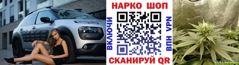 Где купить Кудымкар КОКАИН  Амфетамин  СК  Гашиш  Мефедрон 