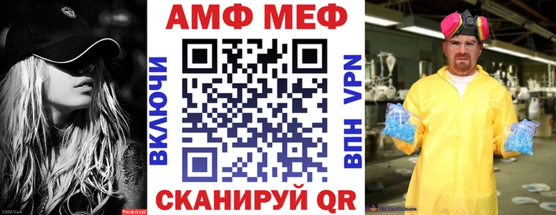 блэк спрут ССЫЛКА  Кудымкар  Amphetamine 98% 