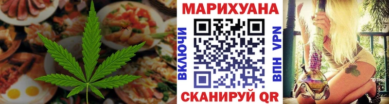 Canna-Cookies марихуана  Кудымкар 