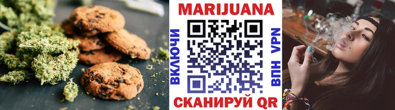 Canna-Cookies марихуана Кудымкар
