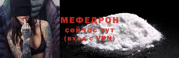 гашик Белоозёрский