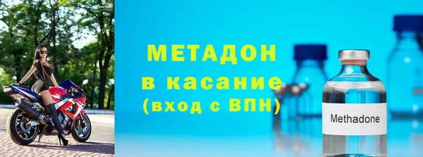 гашик Белоозёрский