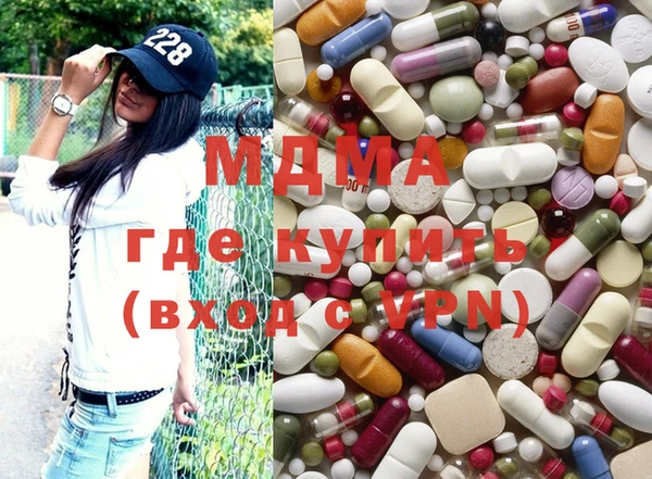спайс Белокуриха