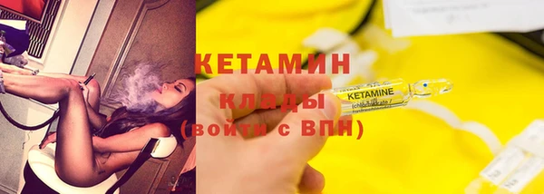 гашик Белоозёрский