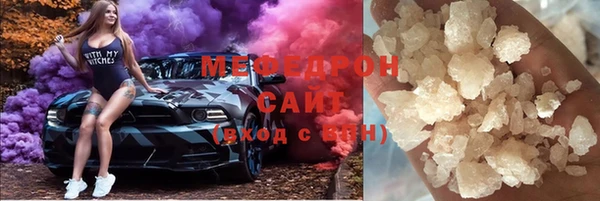 гашик Белоозёрский