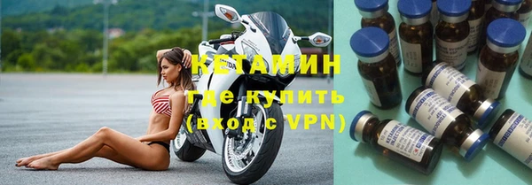 гашик Белоозёрский