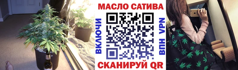 мега сайт  где можно купить   Кудымкар  ТГК Wax 