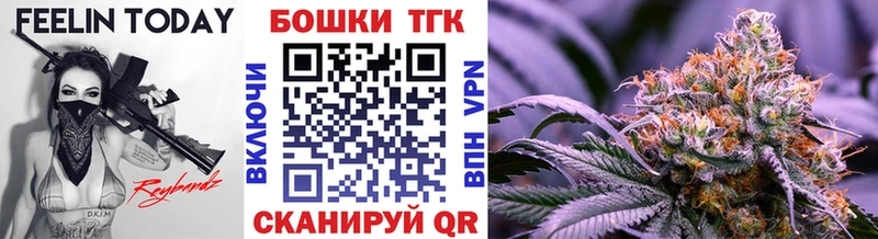 Бошки марихуана OG Kush  Кудымкар 